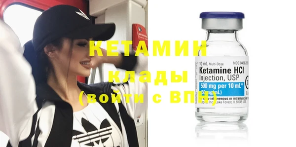 прущая мука Бронницы