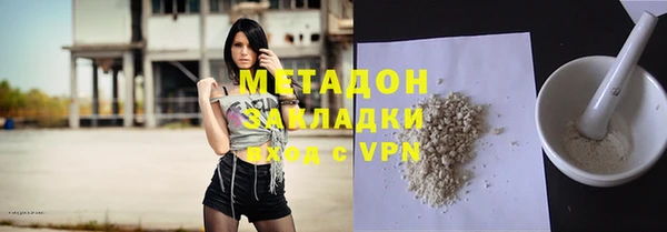 прущая мука Бронницы