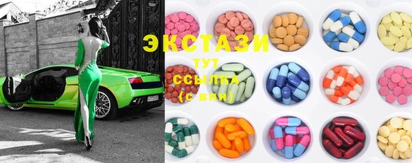 прущая мука Бронницы