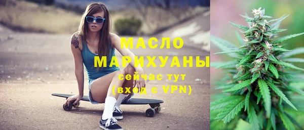 прущая мука Бронницы